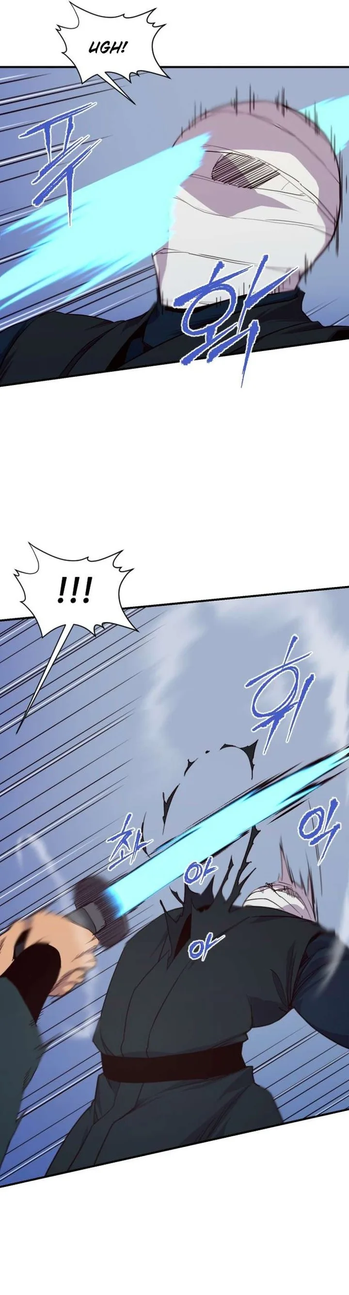The Strongest Ever Chapter 152 page 3