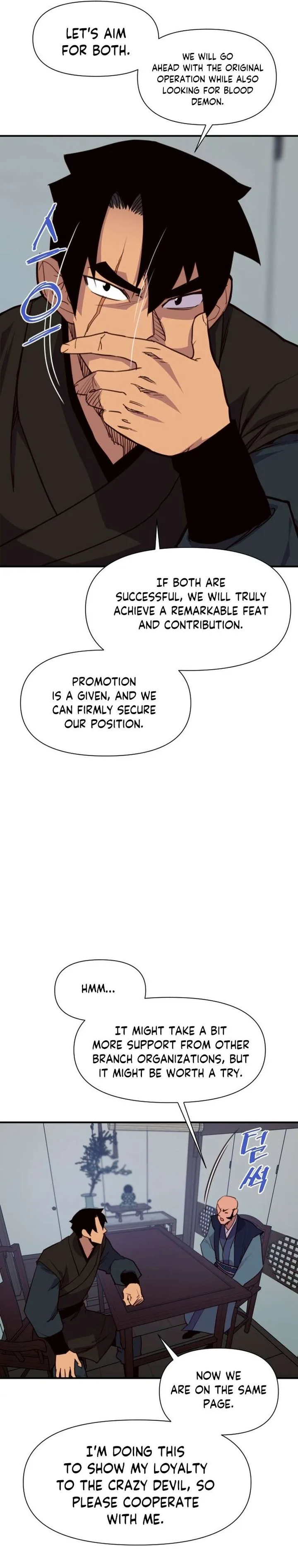 The Strongest Ever Chapter 152 page 22