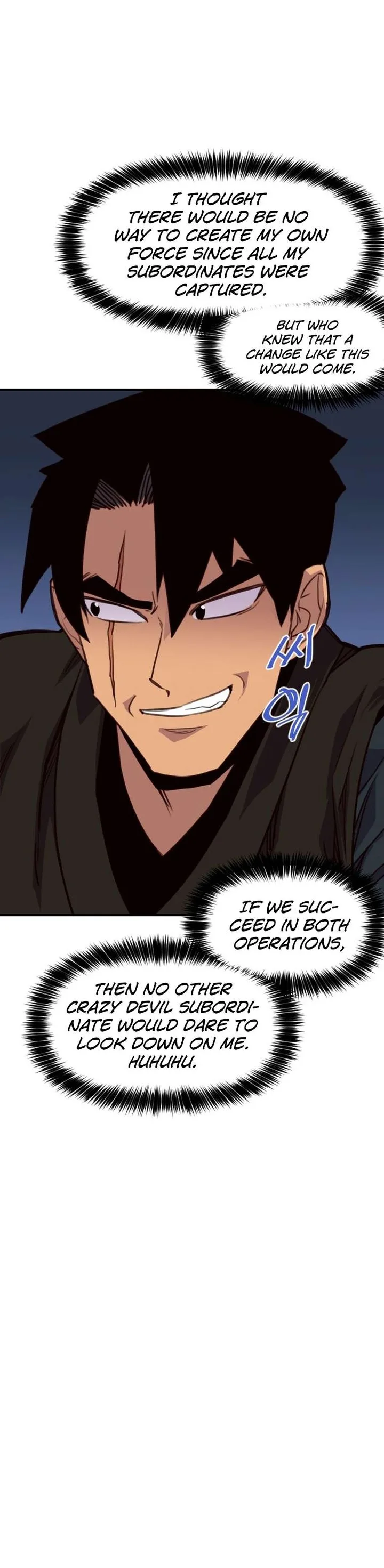 The Strongest Ever Chapter 152 page 23