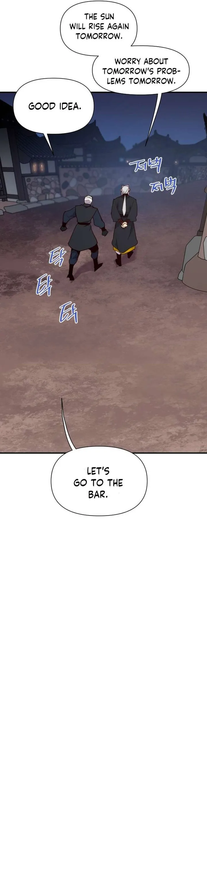 The Strongest Ever Chapter 152 page 11