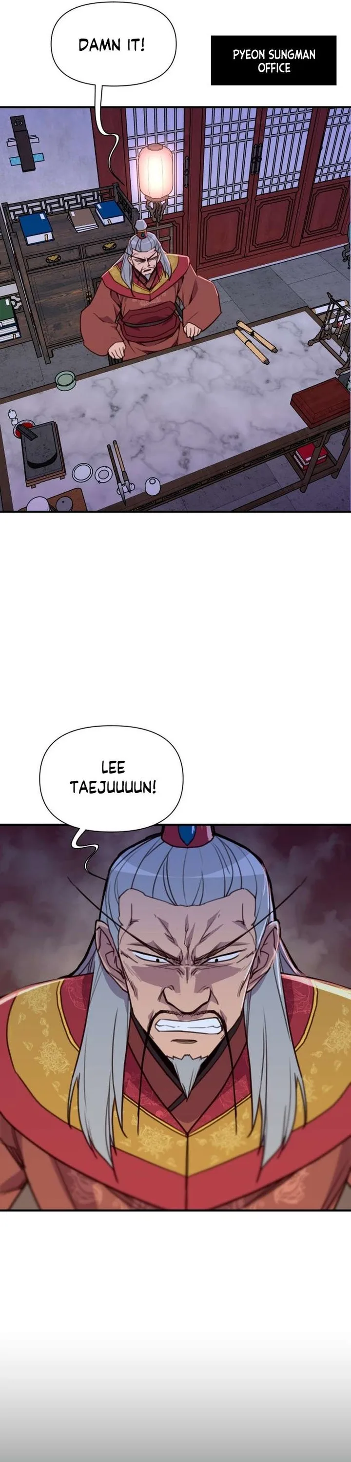The Strongest Ever Chapter 152 page 24