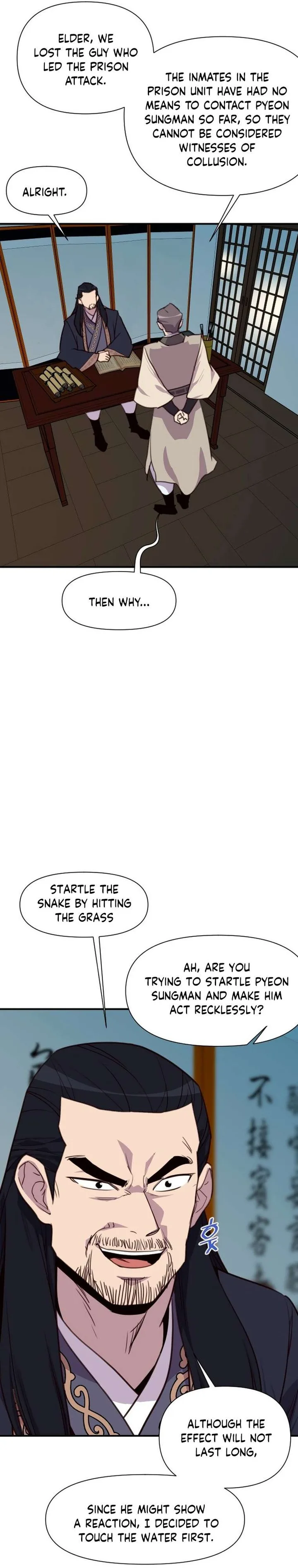 The Strongest Ever Chapter 152 page 28