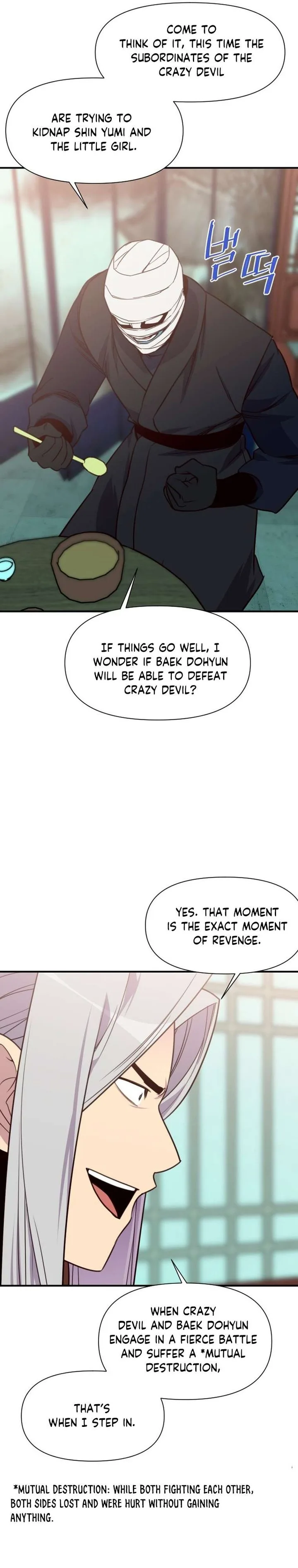 The Strongest Ever Chapter 152 page 39