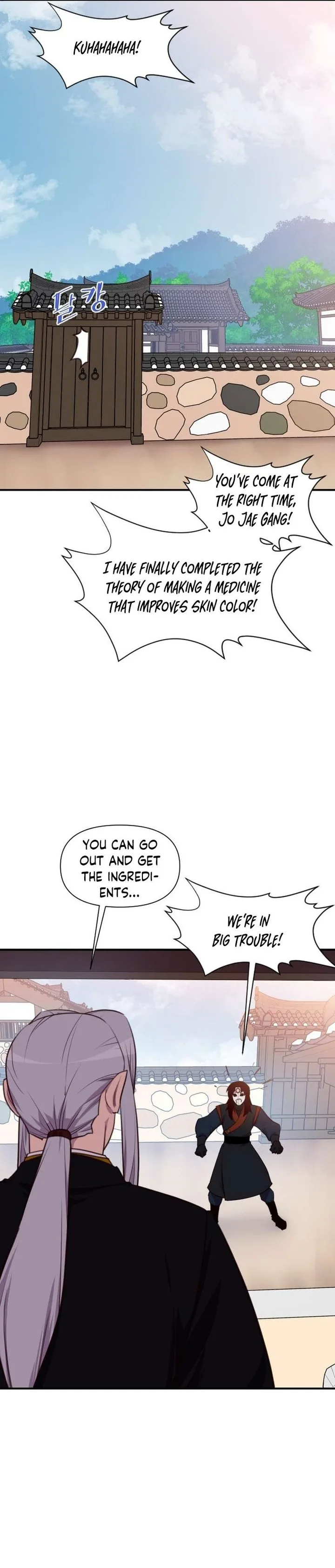 The Strongest Ever Chapter 154 page 7