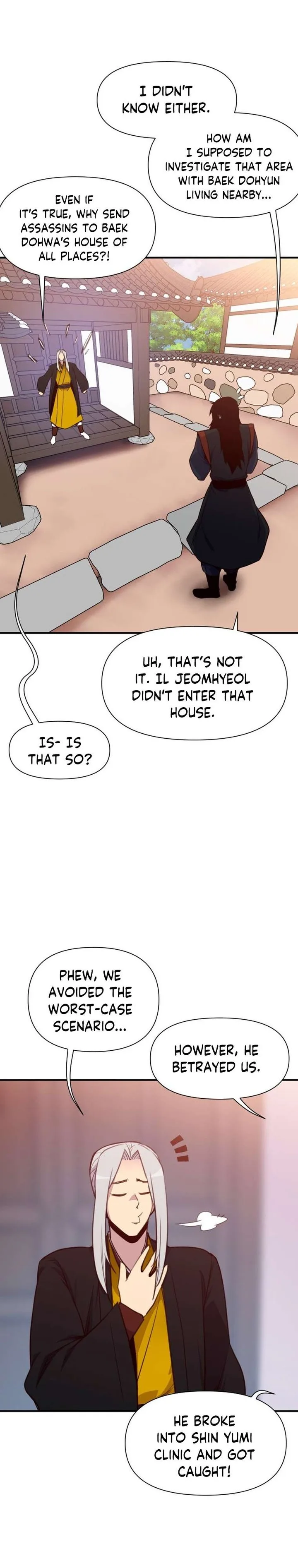 The Strongest Ever Chapter 154 page 9