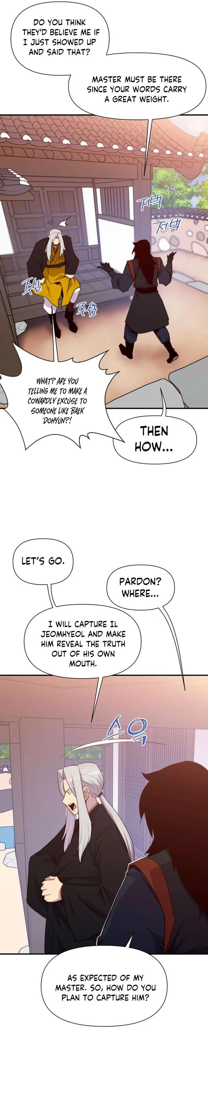 The Strongest Ever Chapter 154 page 11
