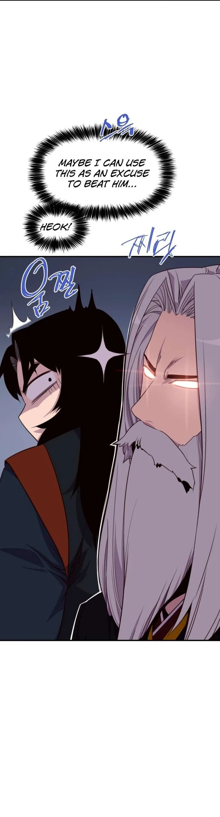 The Strongest Ever Chapter 154 page 41
