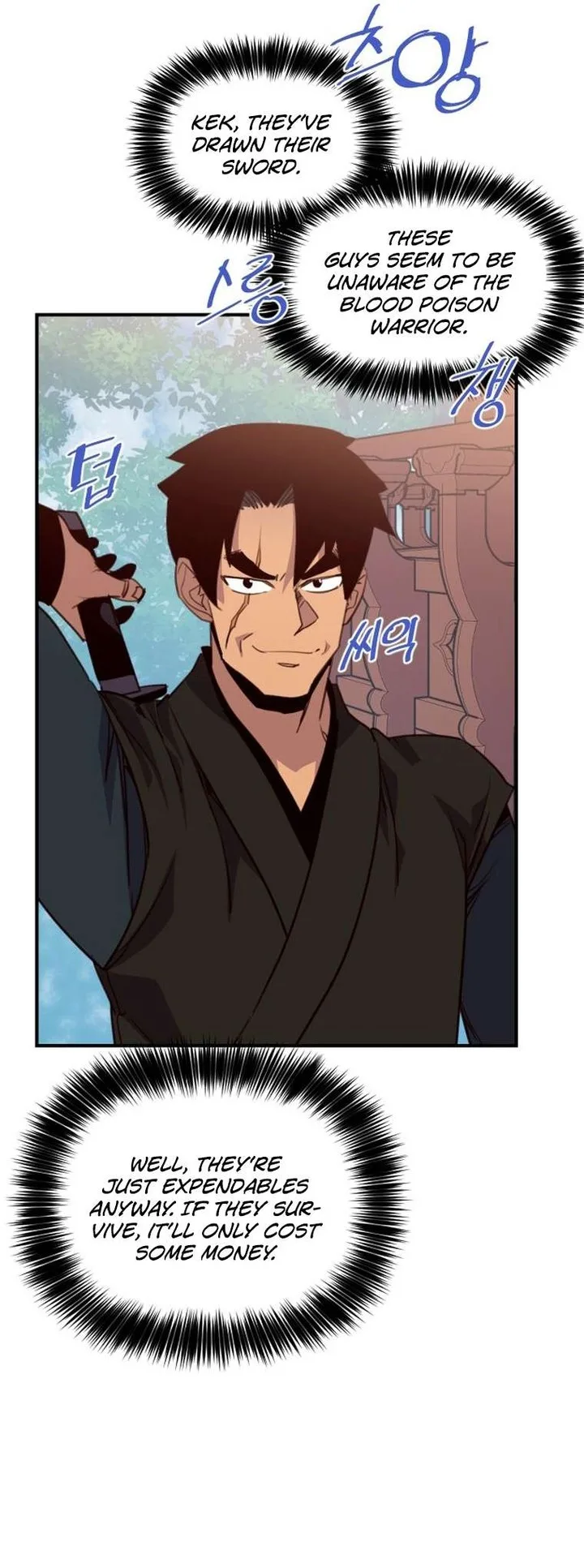 The Strongest Ever Chapter 154 page 43