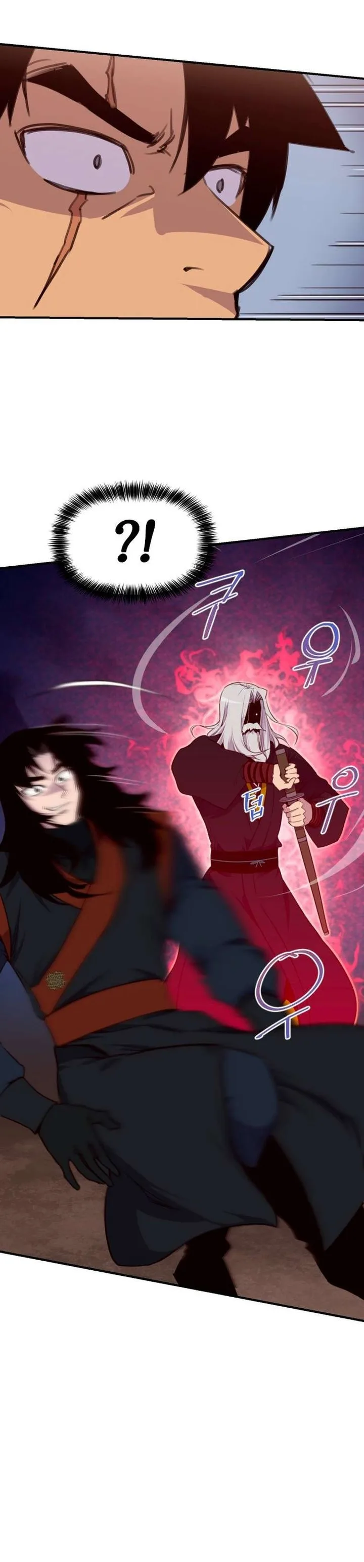 The Strongest Ever Chapter 155 page 3
