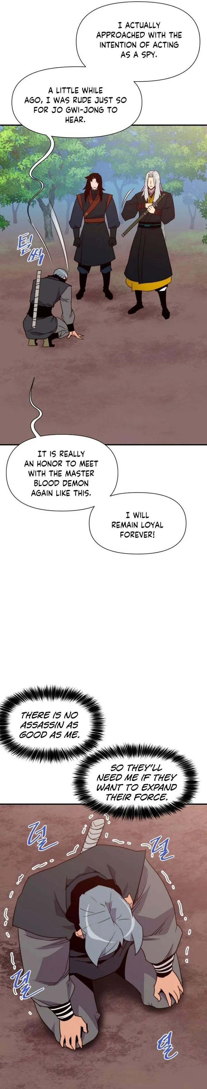 The Strongest Ever Chapter 155 page 13
