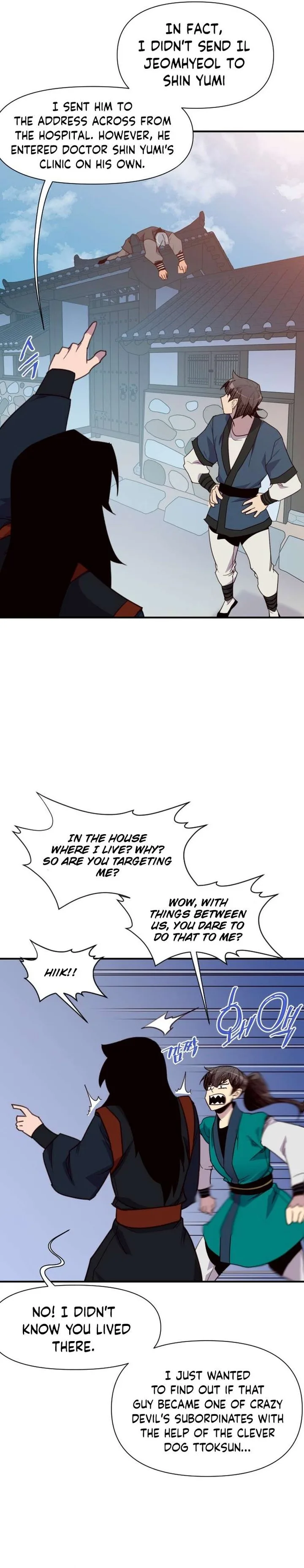 The Strongest Ever Chapter 155 page 30
