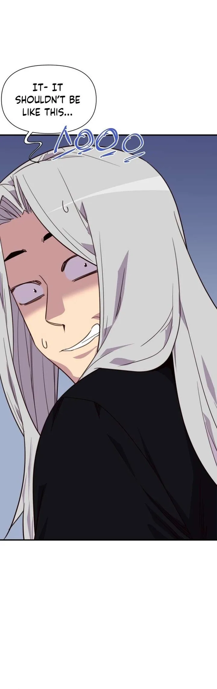The Strongest Ever Chapter 155 page 26