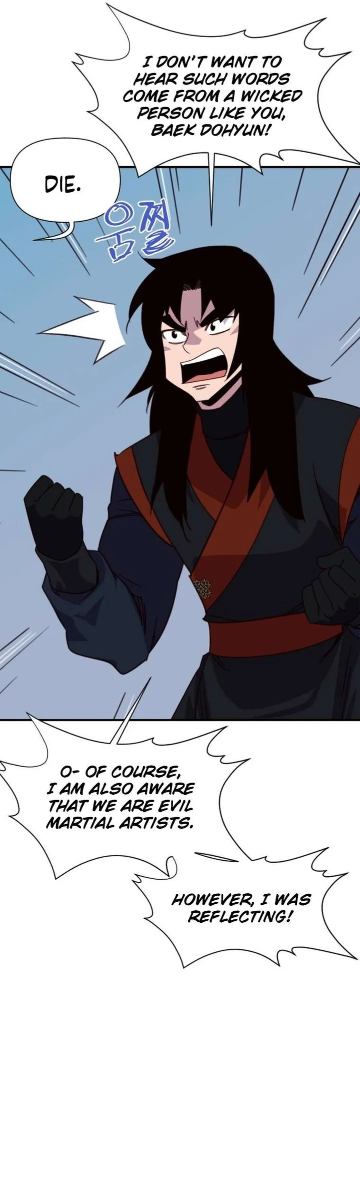 The Strongest Ever Chapter 155 page 20