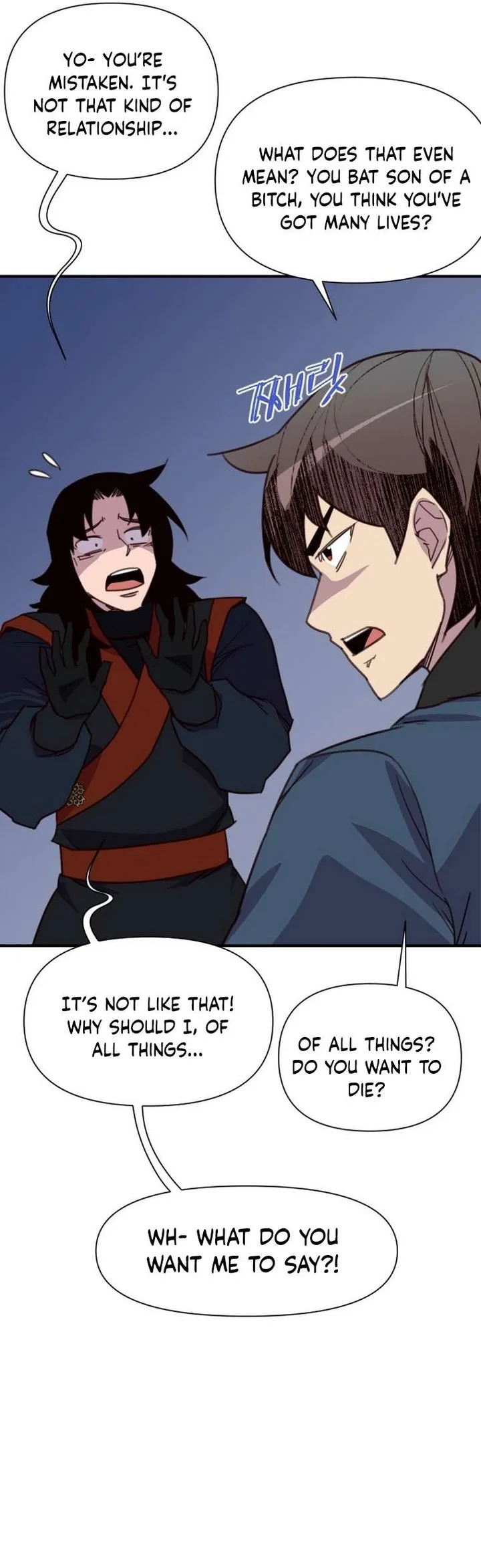 The Strongest Ever Chapter 155 page 32