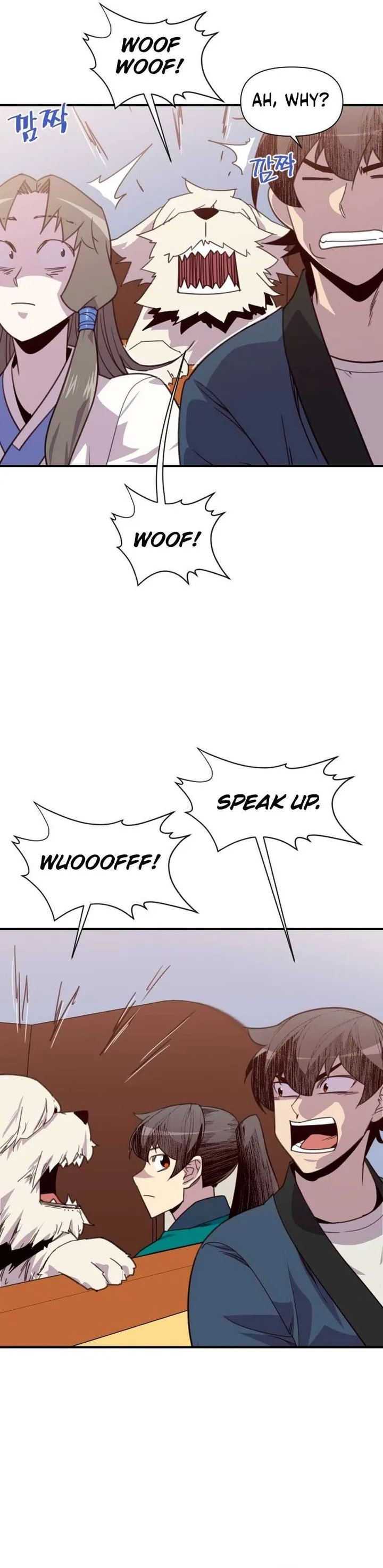 The Strongest Ever Chapter 155 page 17