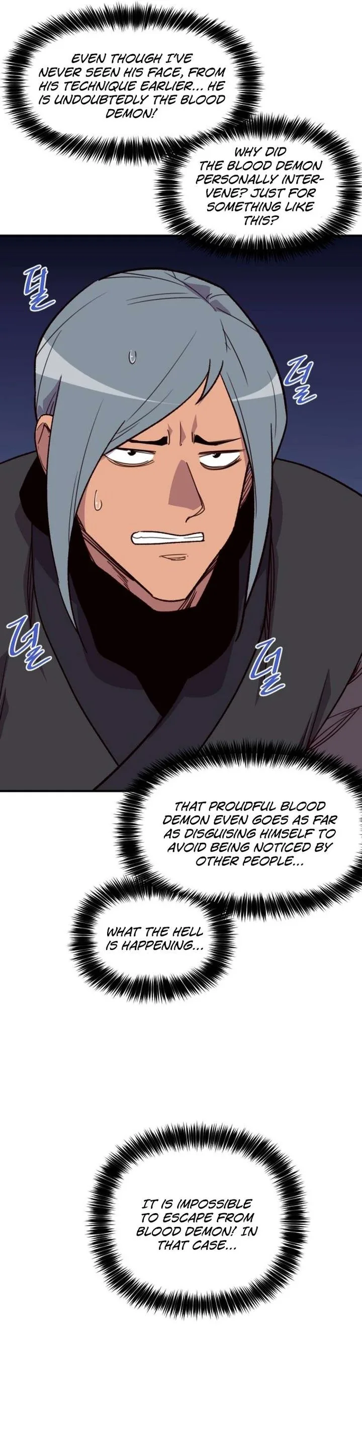 The Strongest Ever Chapter 155 page 12