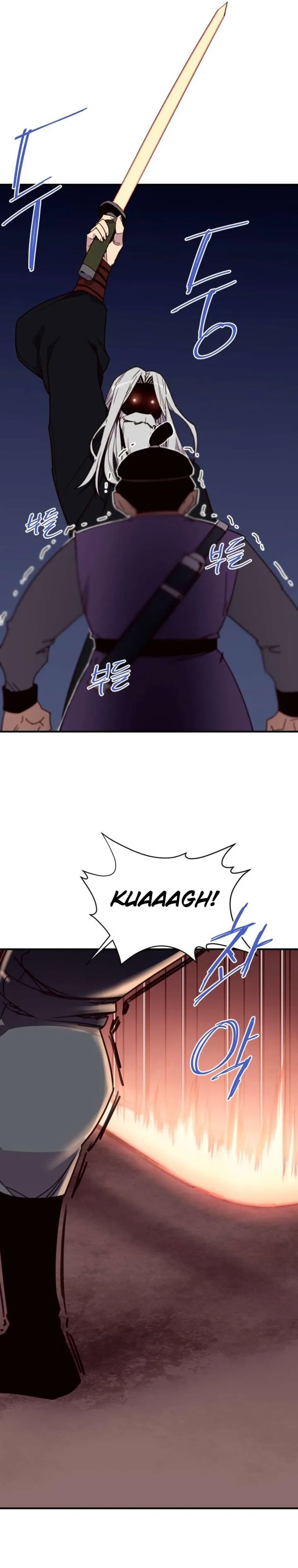 The Strongest Ever Chapter 155 page 8
