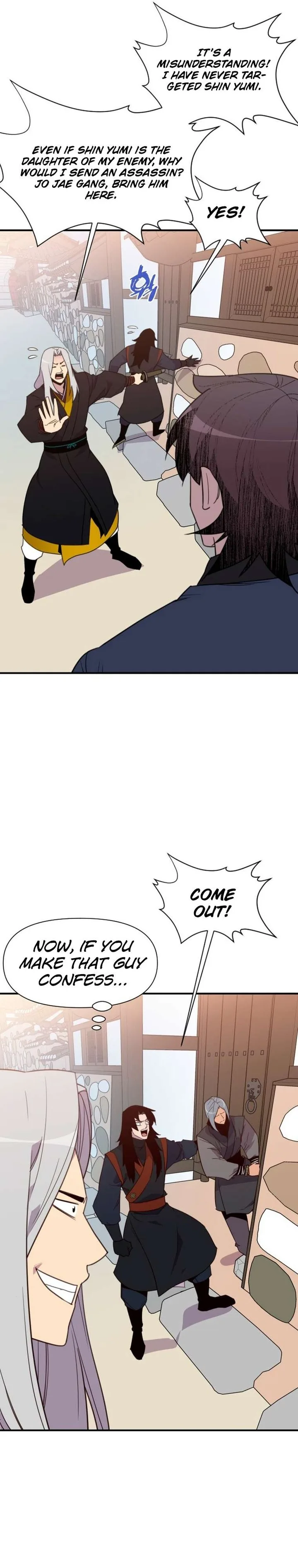 The Strongest Ever Chapter 155 page 24