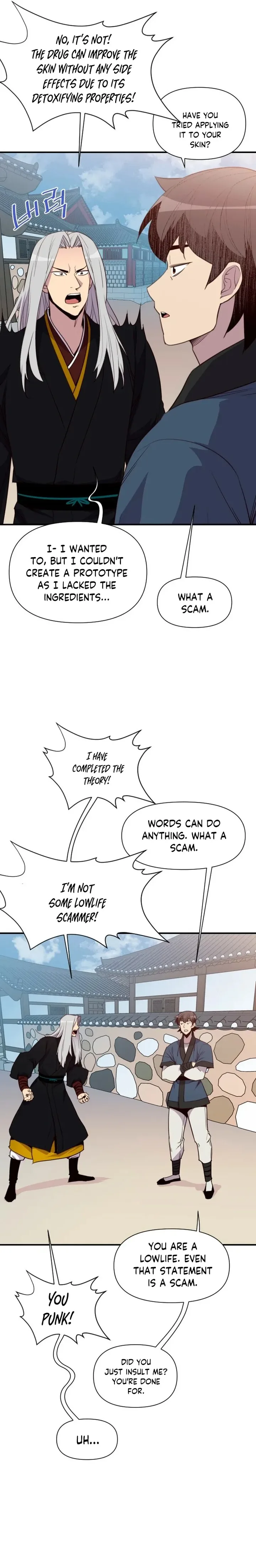 The Strongest Ever Chapter 156 page 2