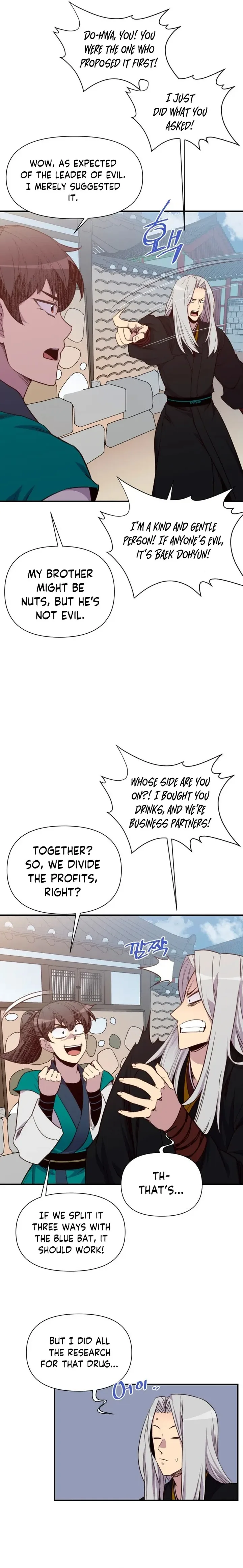 The Strongest Ever Chapter 156 page 3
