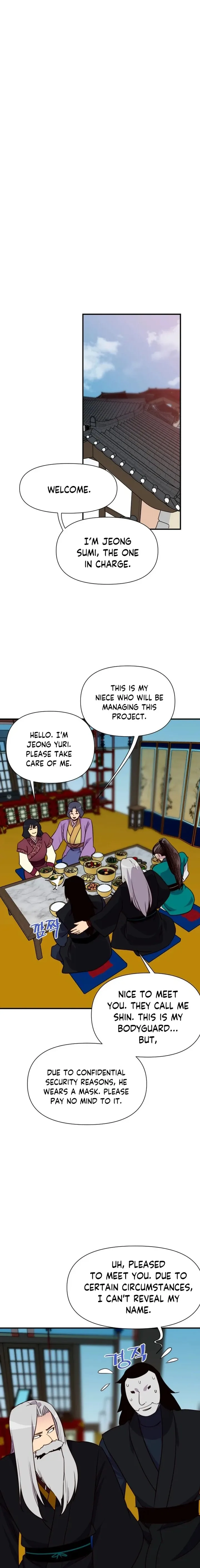 The Strongest Ever Chapter 156 page 28