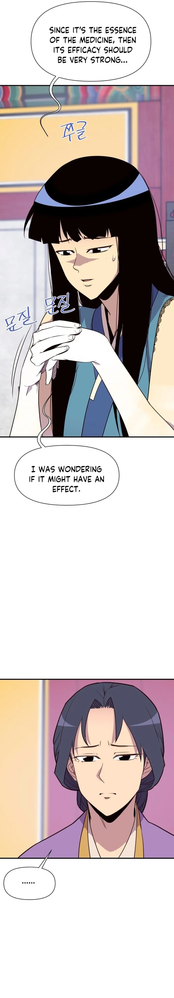 The Strongest Ever Chapter 157 page 12