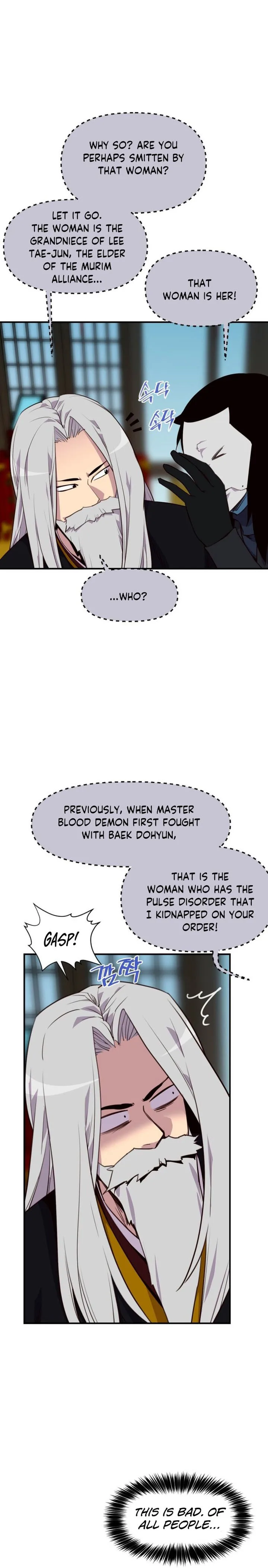 The Strongest Ever Chapter 157 page 1