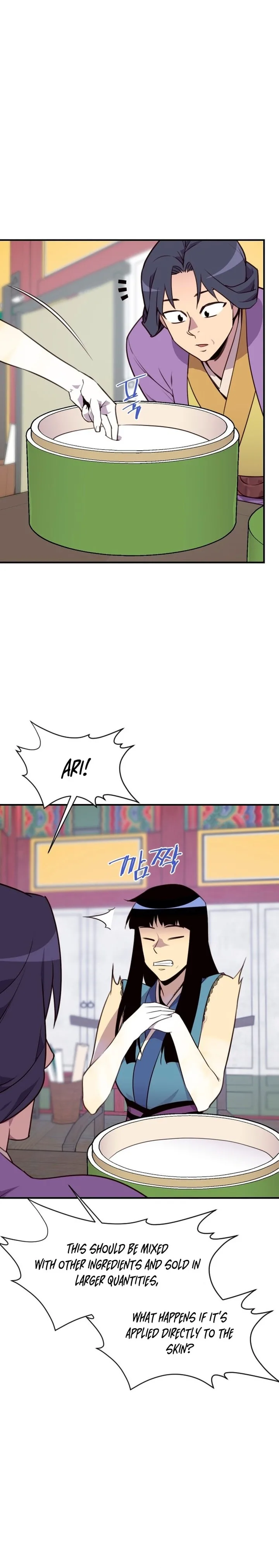 The Strongest Ever Chapter 157 page 11