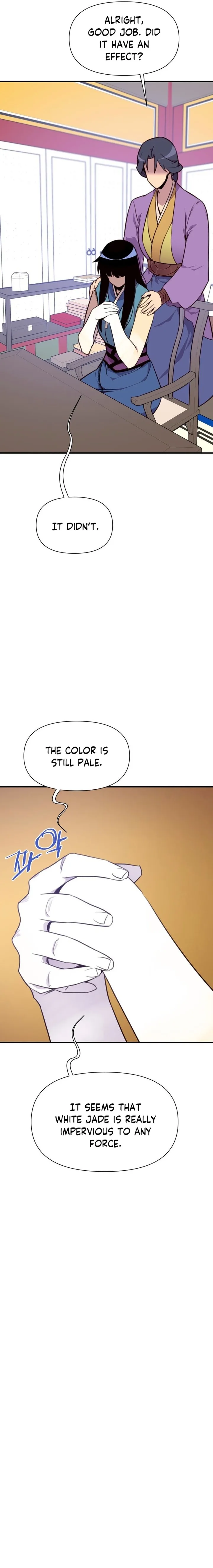 The Strongest Ever Chapter 157 page 13