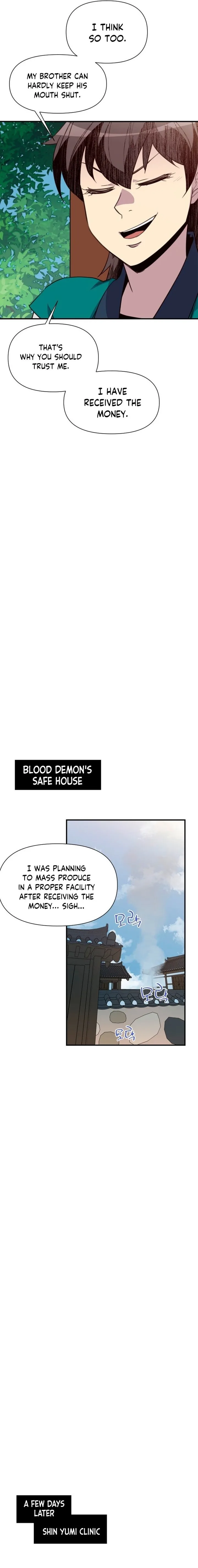The Strongest Ever Chapter 159 page 16