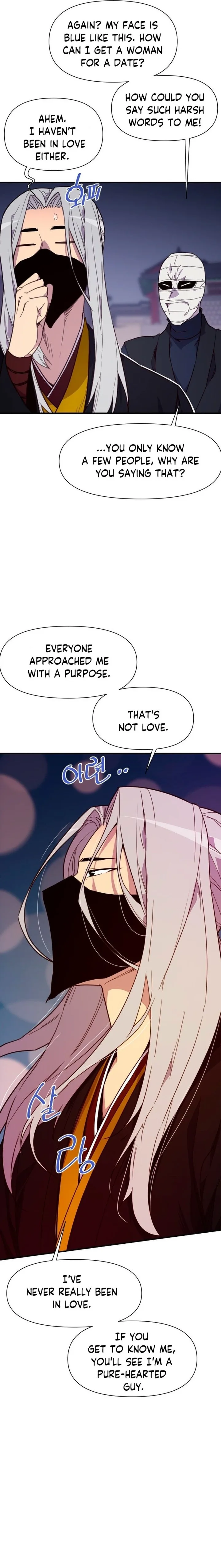 The Strongest Ever Chapter 159 page 25