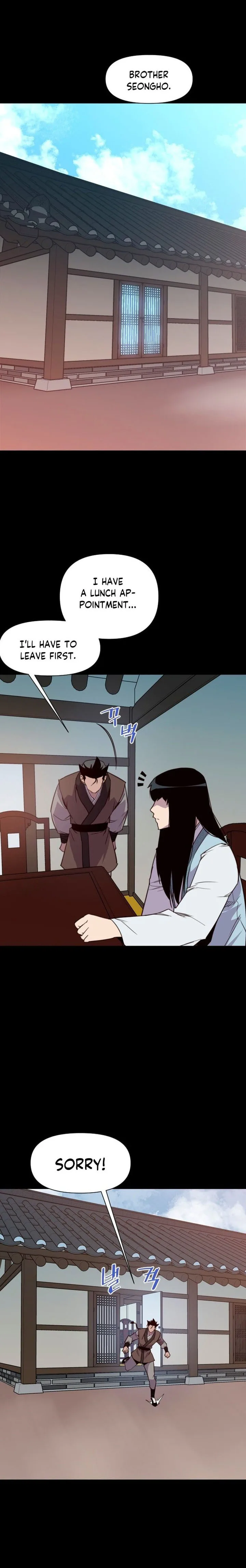 The Strongest Ever Chapter 159 page 1