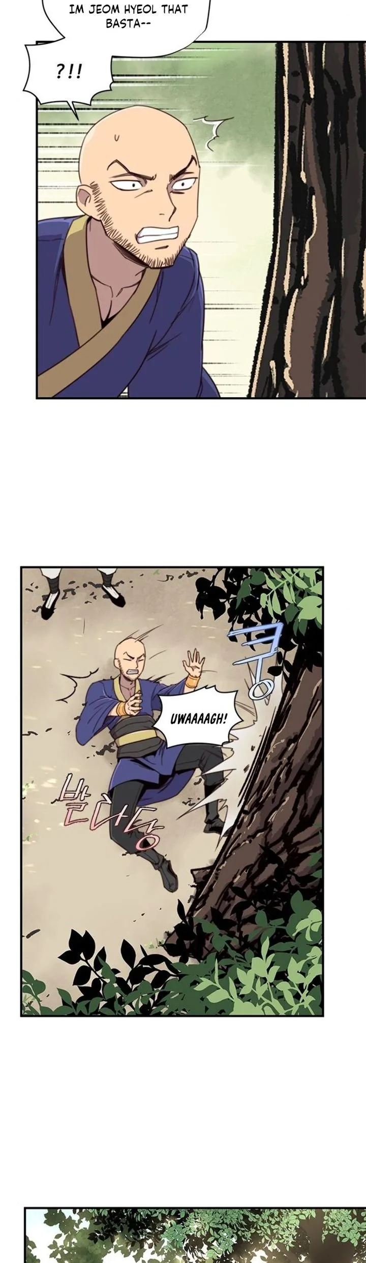 The Strongest Ever Chapter 16 page 19