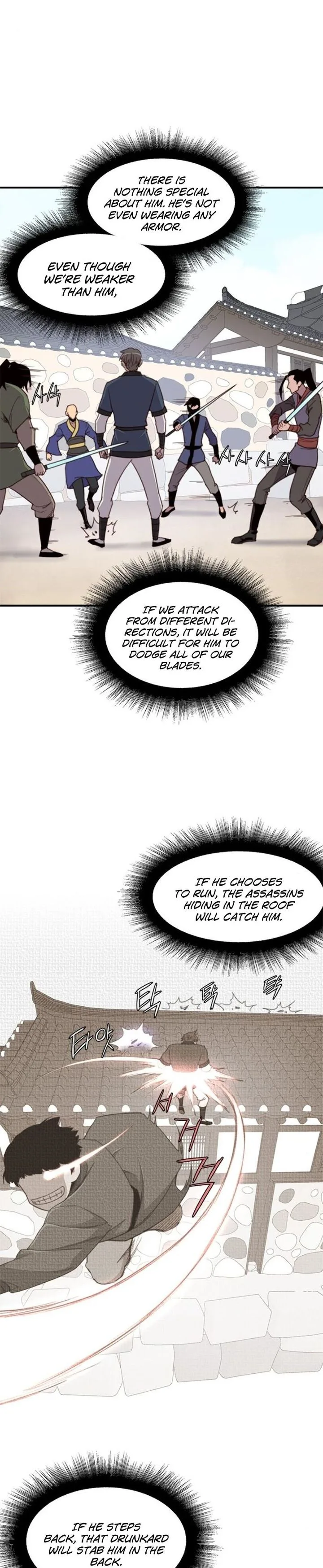 The Strongest Ever Chapter 16 page 6