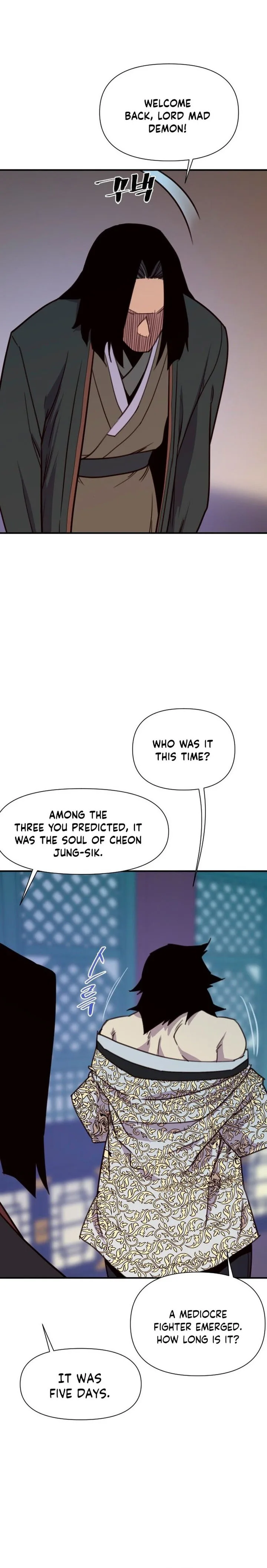 The Strongest Ever Chapter 160 page 1