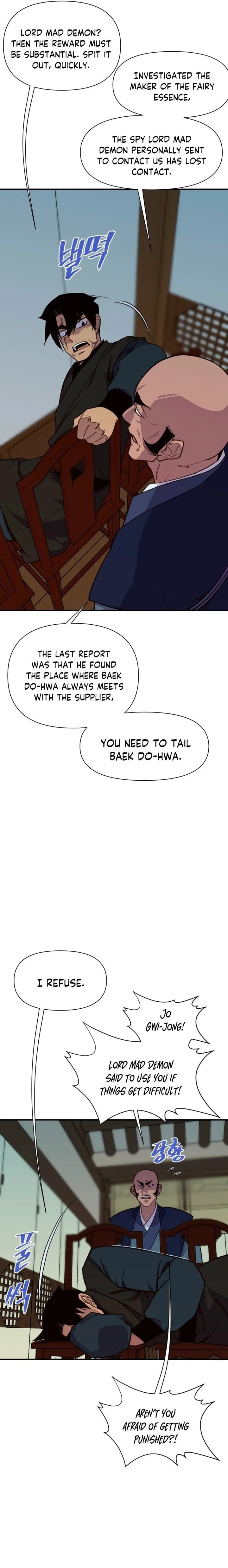 The Strongest Ever Chapter 160 page 26