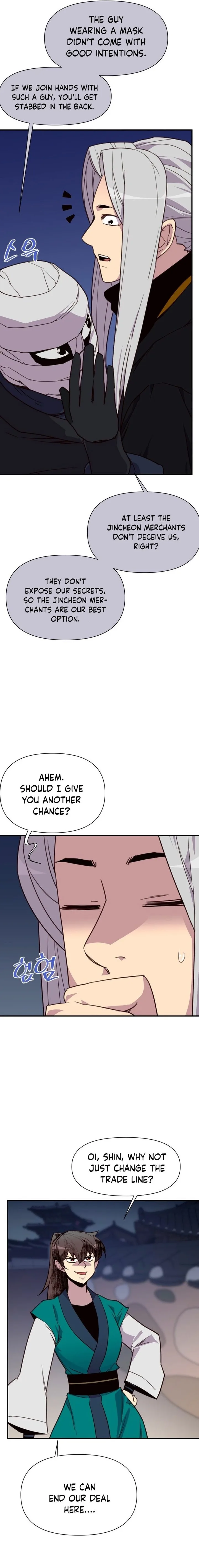 The Strongest Ever Chapter 160 page 23