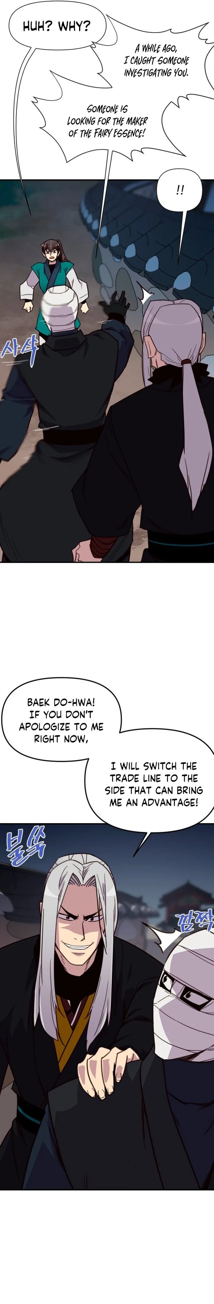 The Strongest Ever Chapter 160 page 22
