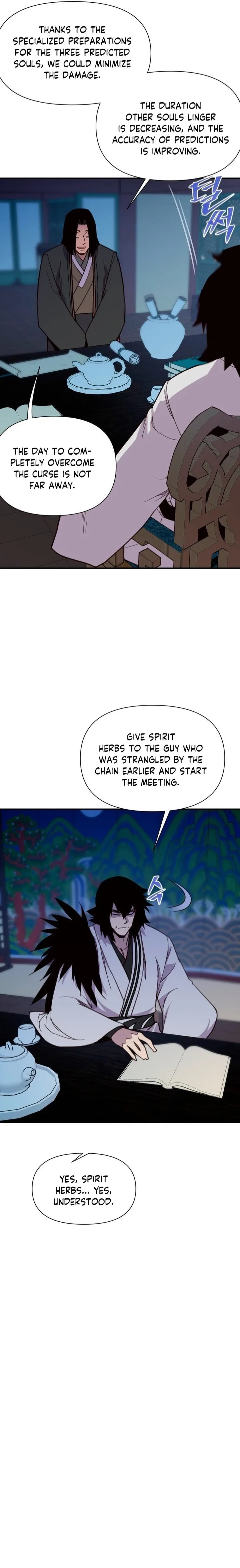 The Strongest Ever Chapter 160 page 3