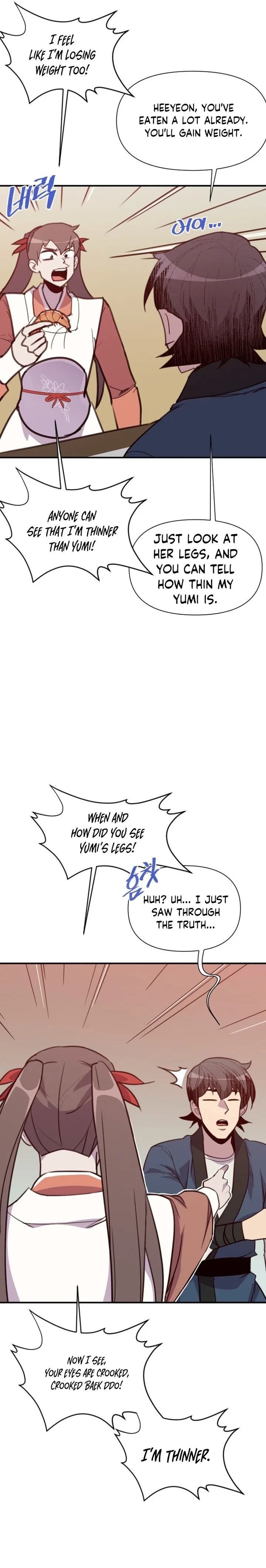 The Strongest Ever Chapter 161 page 10
