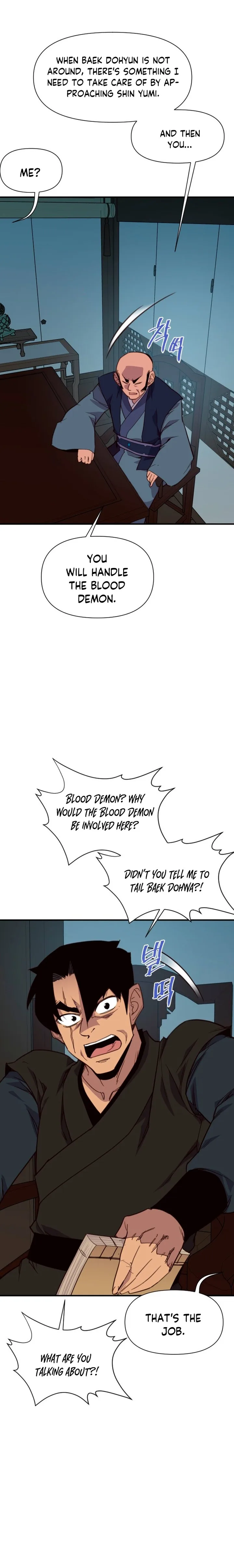 The Strongest Ever Chapter 161 page 26
