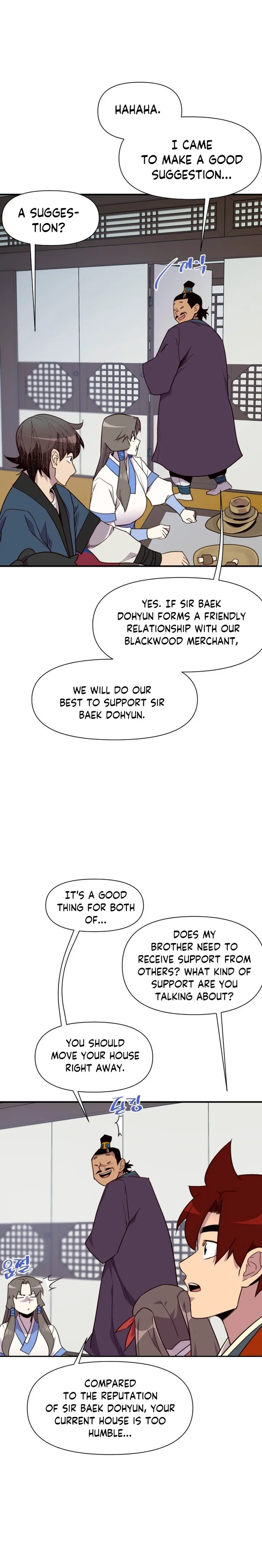 The Strongest Ever Chapter 161 page 16