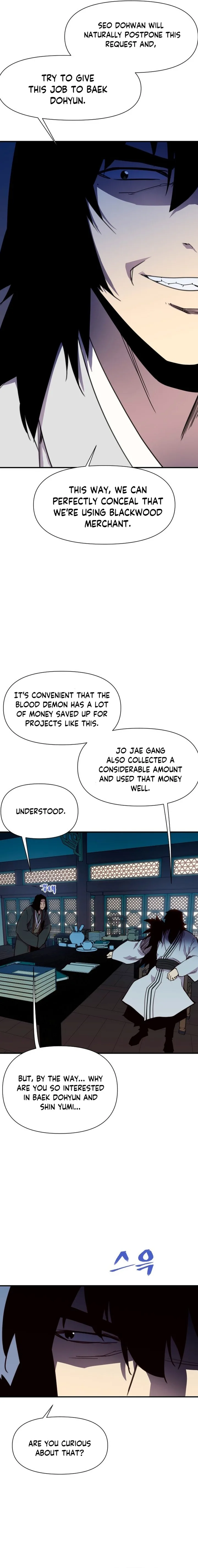 The Strongest Ever Chapter 161 page 23