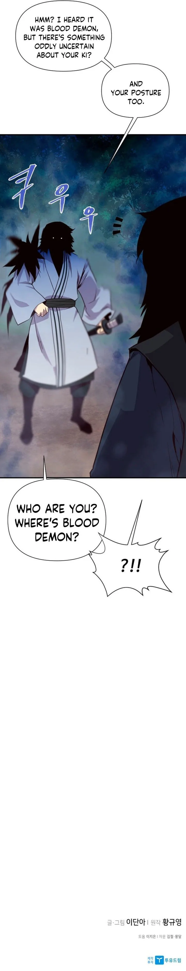 The Strongest Ever Chapter 162 page 31