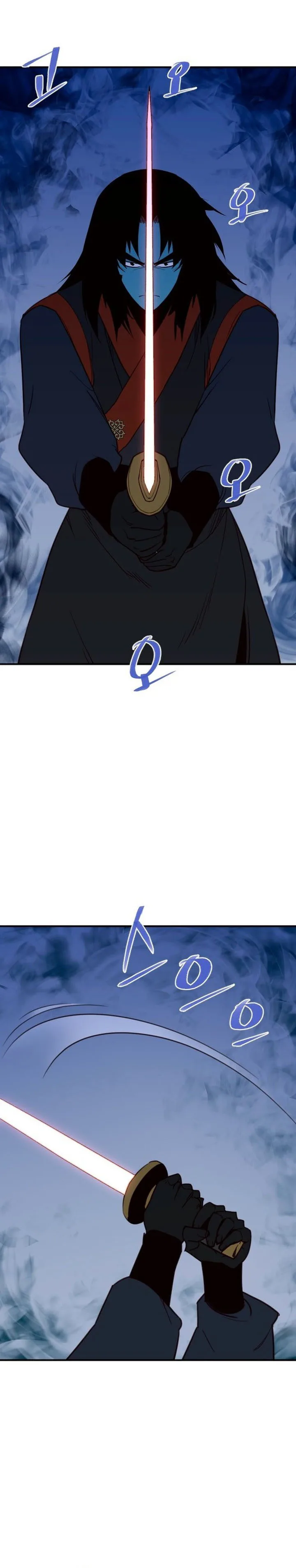 The Strongest Ever Chapter 162 page 1