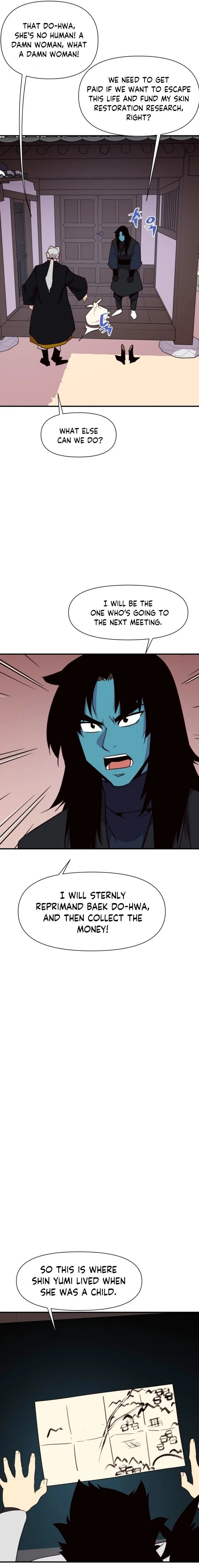 The Strongest Ever Chapter 162 page 17