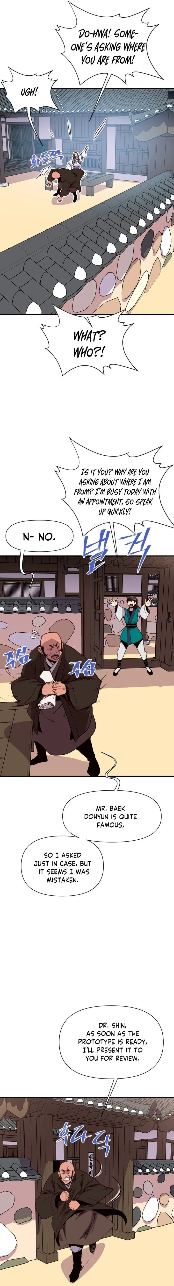 The Strongest Ever Chapter 162 page 12