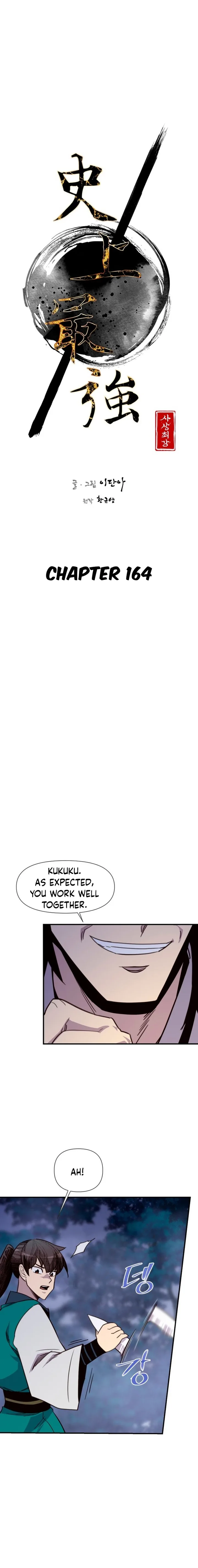 The Strongest Ever Chapter 164 page 4