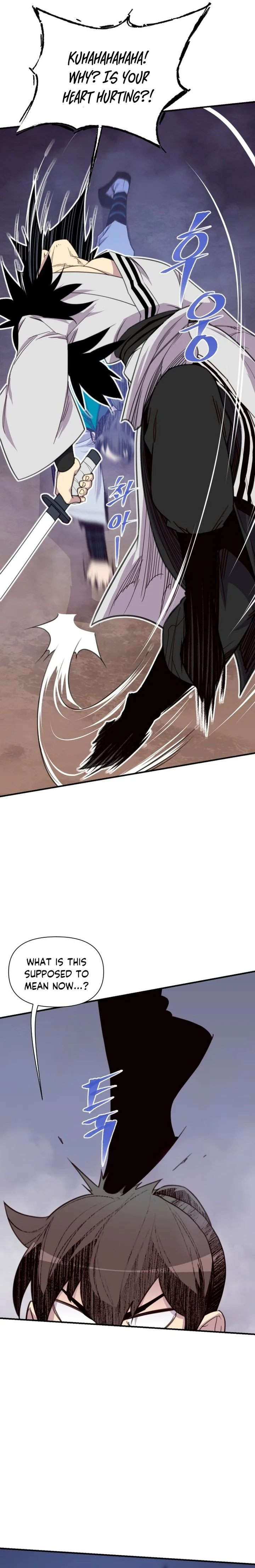 The Strongest Ever Chapter 164 page 7