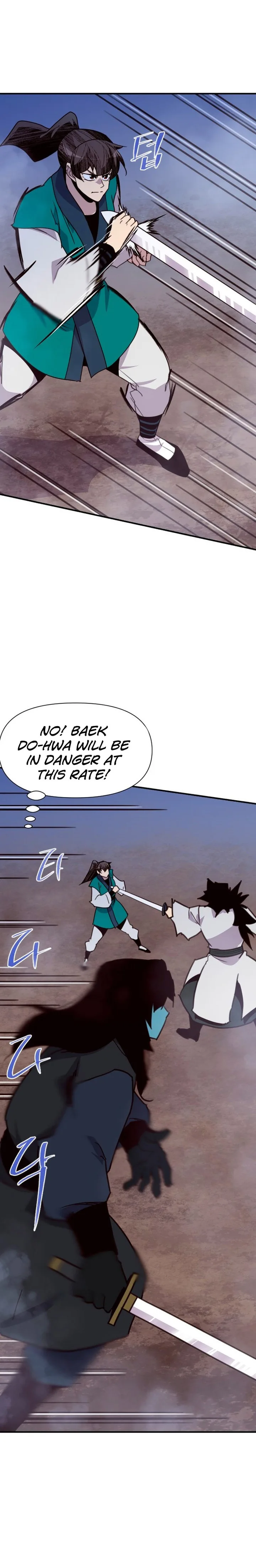 The Strongest Ever Chapter 164 page 1